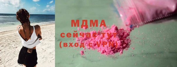 spice Бугульма